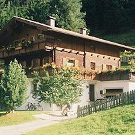 Ferienwohnung Gutwenger Силлиан Экстерьер фото